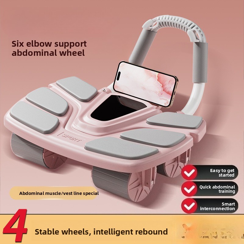 Ab Roller Wheel With Elbow Support - 胃部ホイール6点肘サポート、ホームフラットサポート、腹部トレーニング器具、自動リバウンドアブローラーフィットネス器具