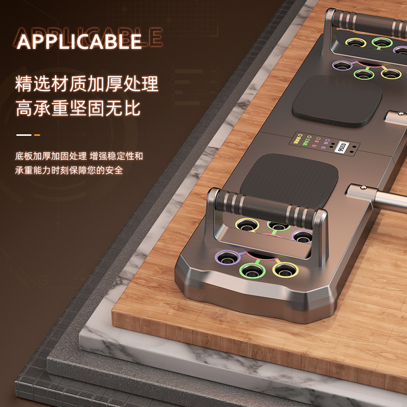 Push Up Board Foldable Multi Function - 新型多機能折りたたみ式プッシュアップボード、ポータブルホームトレーニング器具、胸筋・腹筋・体幹筋トレーニング用品