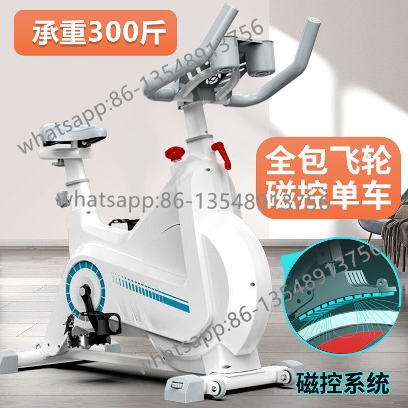 Exercise Bike Magnetic Resistance - マグネティックレジスタンススピニングバイク 静音型 家庭用・業務用 室内有酸素運動フィットネス機器