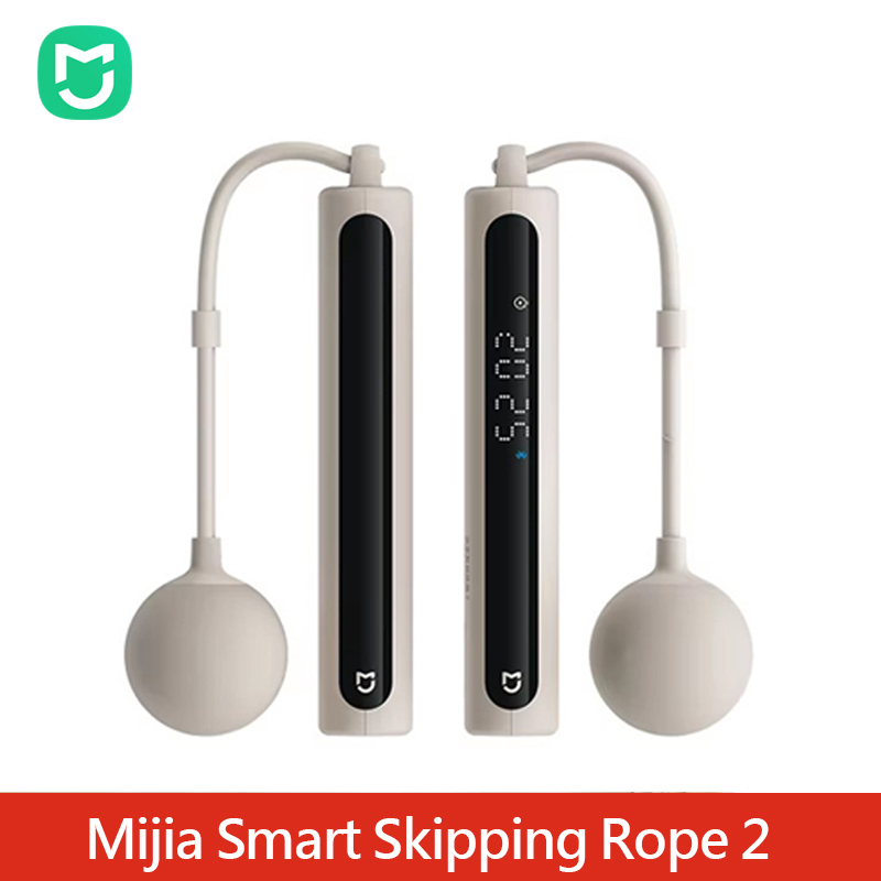 Smart Jump Rope Digital Counter - Xiaomi Mijia スマート縄跳び2 デジタルカウンター付き カロリー計算機能付き スポーツフィットネス