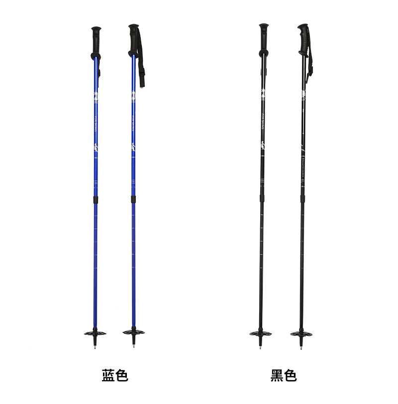 Hiking - 2段階調節可能な伸縮式登山ポール アウトドア四季対応ハイキングポール スキーポール 大人と子供向け