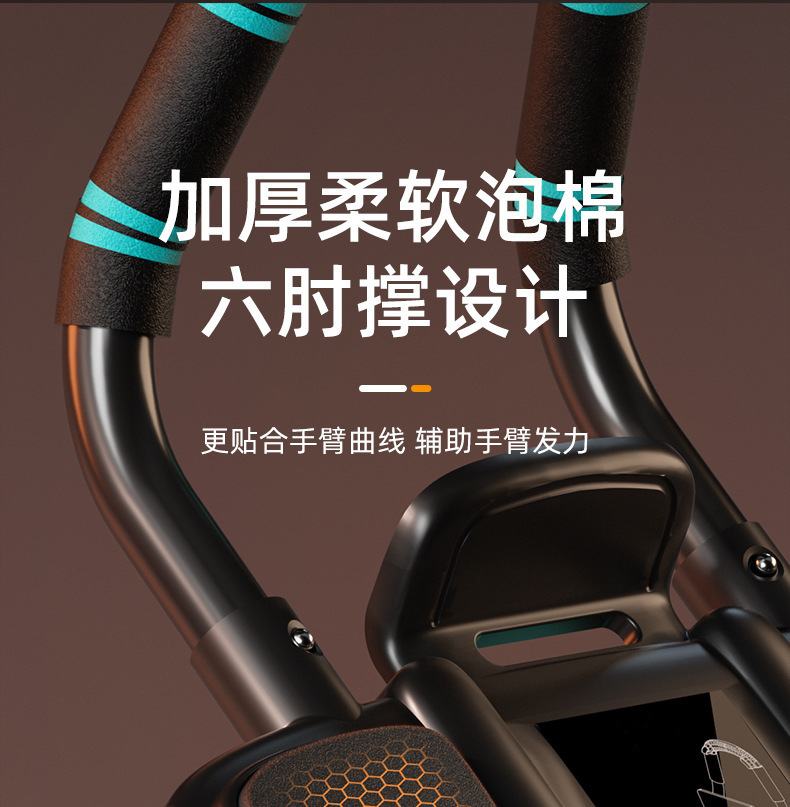 シックスエルボーサポート、アブローラー、自動リバウンド、腹筋 - Ab Roller Wheel With Elbow Support のレビューと価格