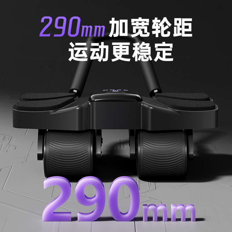 自動リバウンド四輪腹筋ローラーポータブルホームフィットネスト - Ab Roller Wheel With Elbow Support のレビューと価格