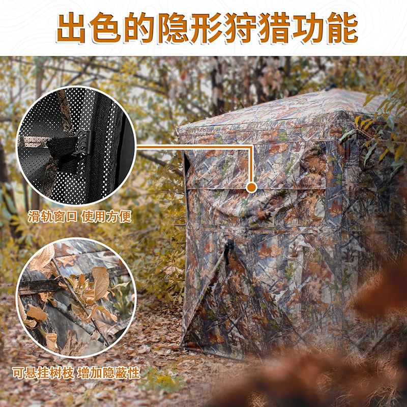 屋外2～3人用自動設営キャンプハンティング迷彩テント 携帯用 - Camping のレビューと価格