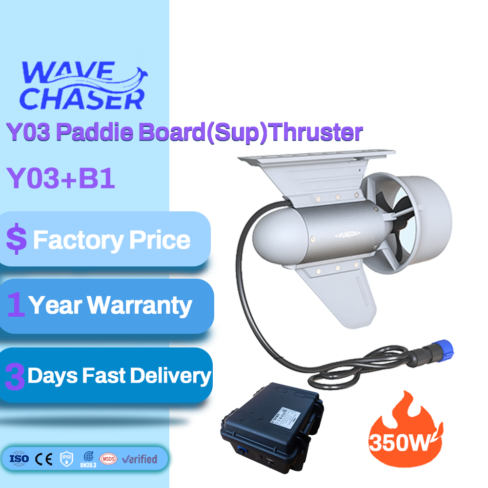 sttl Y03-B1 電動カヤックモーター 350W プロ - Fishing のレビューと価格