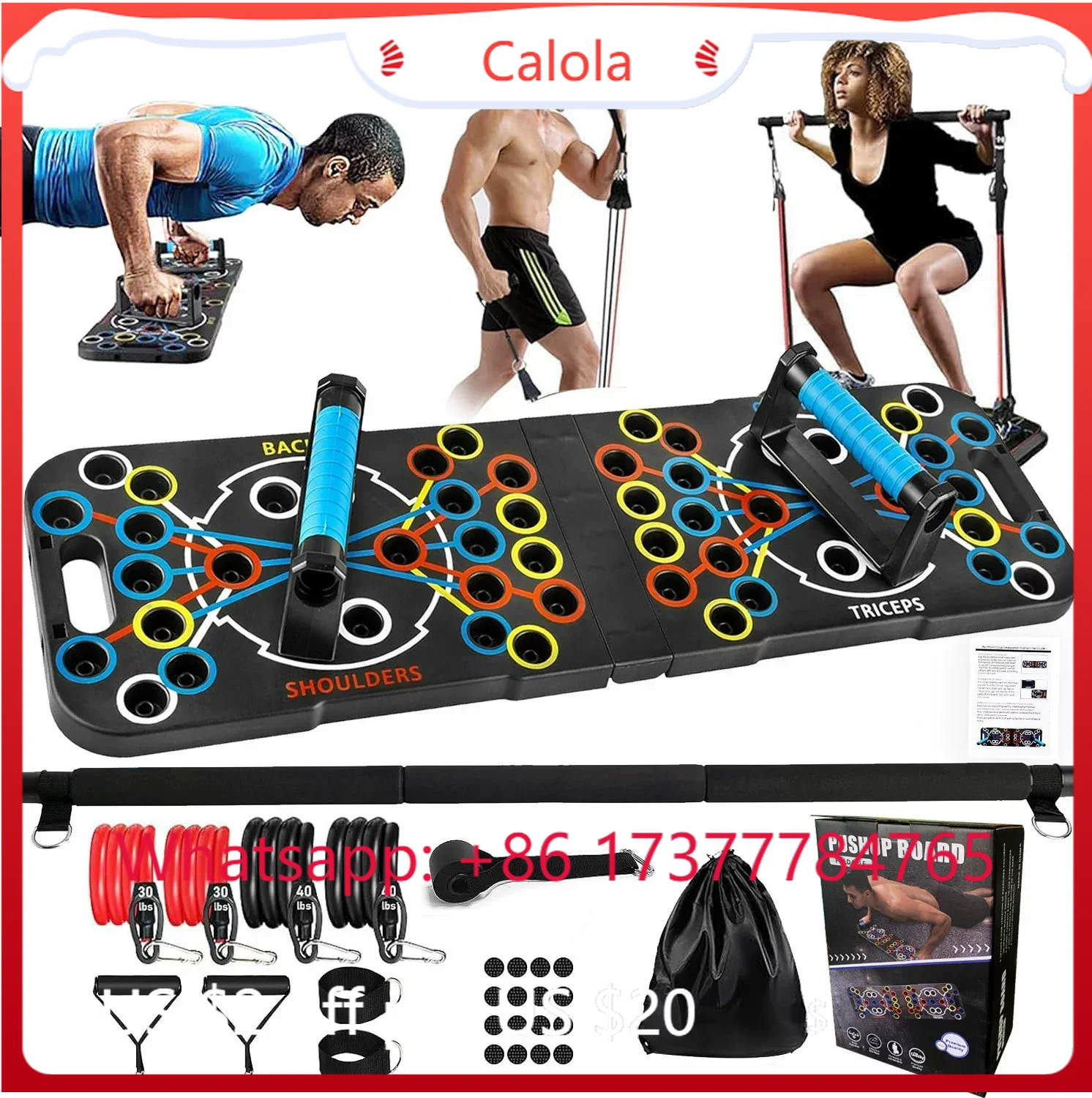 多機能プッシュアップボード ピラティスバーセット レジスタン - Pilates Bar Kit With Resistance Bands のレビューと価格