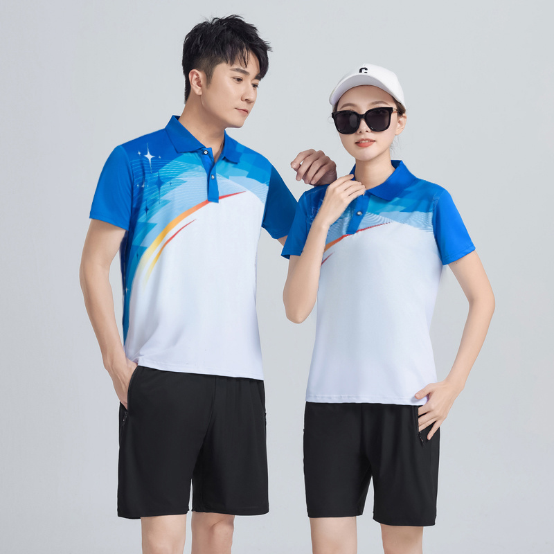 ユニセックスカジュアルスポーツセット ホワイトパンツ トップ - Team Sports のレビューと価格