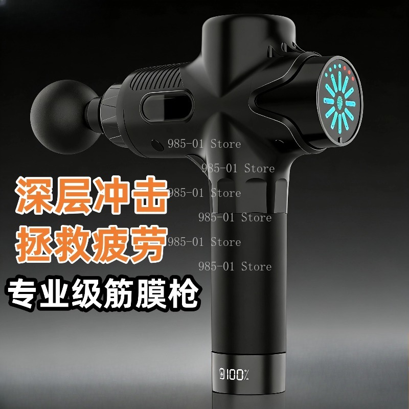 24Vプロ仕様電動マッサージガン 12種類のヘッド 温冷罨法 - Electric Massage Gun Deep Tissue のレビューと価格