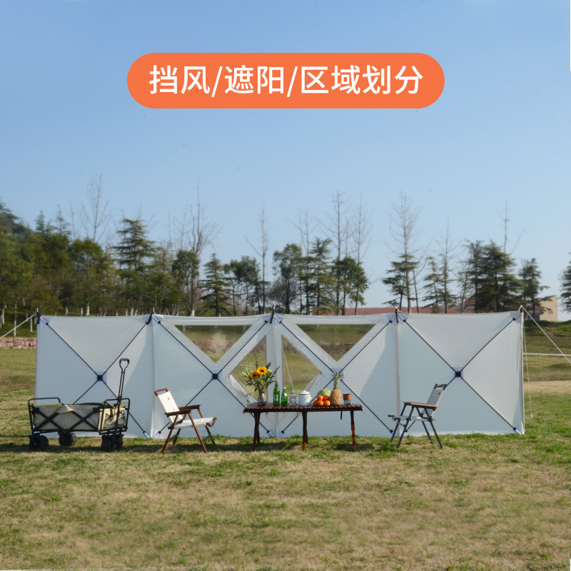 屋外用防風布、自動クイックオープン、窓用スクリーン、キャンプ - Camping のレビューと価格