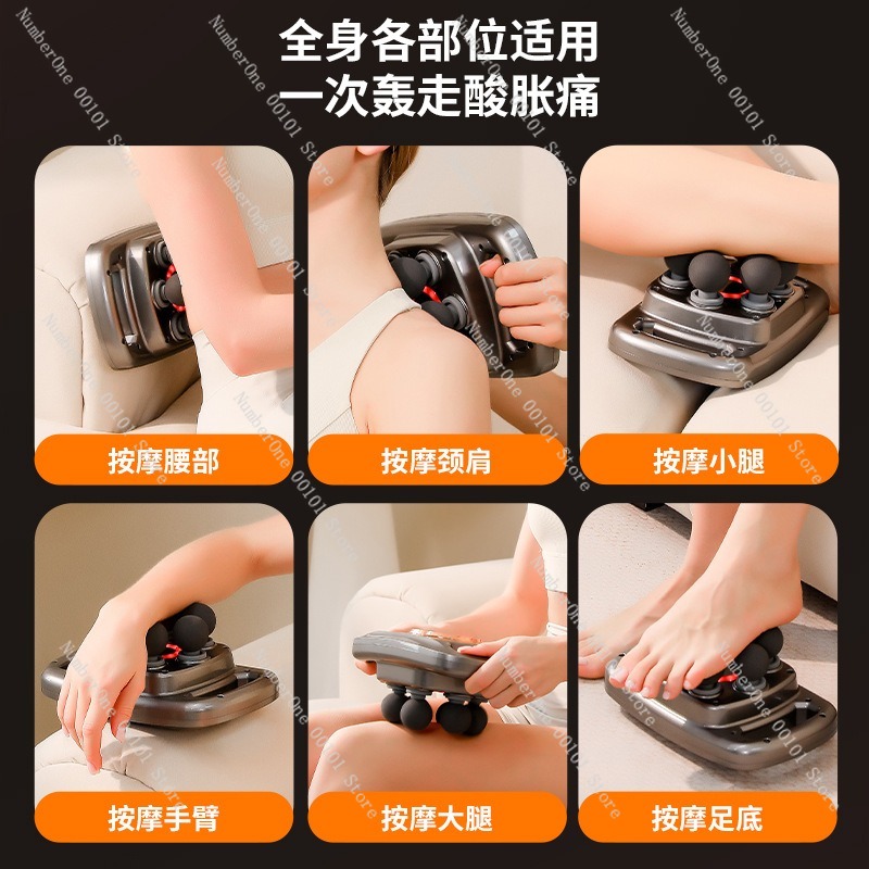 プロ仕様筋膜リリースガン、6ヘッド深部組織マッサージ器、背中 - Electric Massage Gun Deep Tissue のレビューと価格