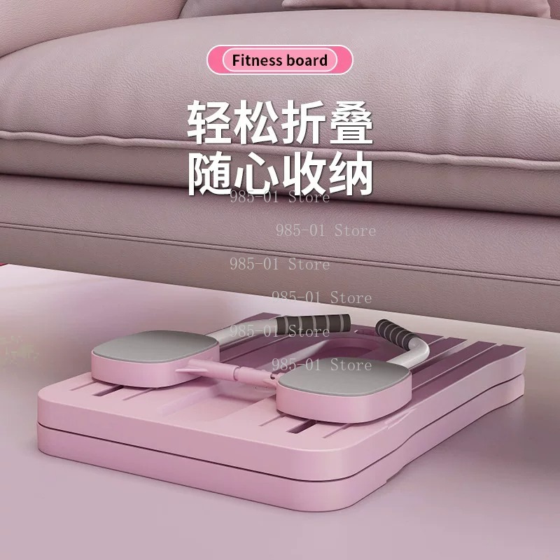 多機能折りたたみ式フィットネスボード ホームエクササイズ 腹 - Push Up Board Foldable Multi Function のレビューと価格
