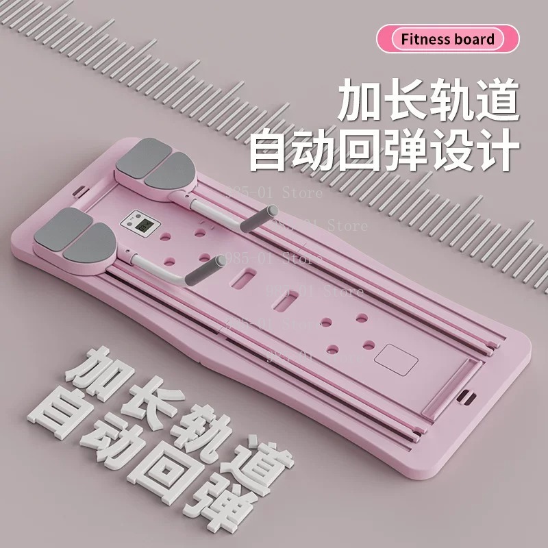 多機能折りたたみ式フィットネスボード ホームエクササイズ 腹 - Push Up Board Foldable Multi Function のレビューと価格
